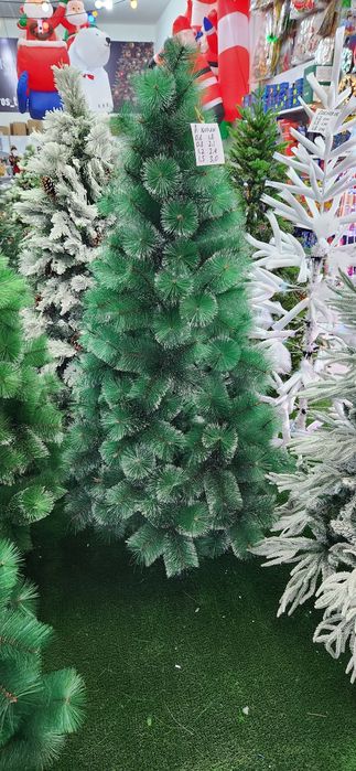 Archa sotiladi, suniy archa