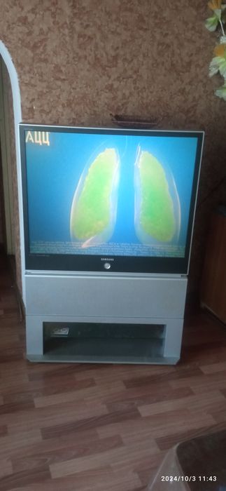 Домашний кинотеатр