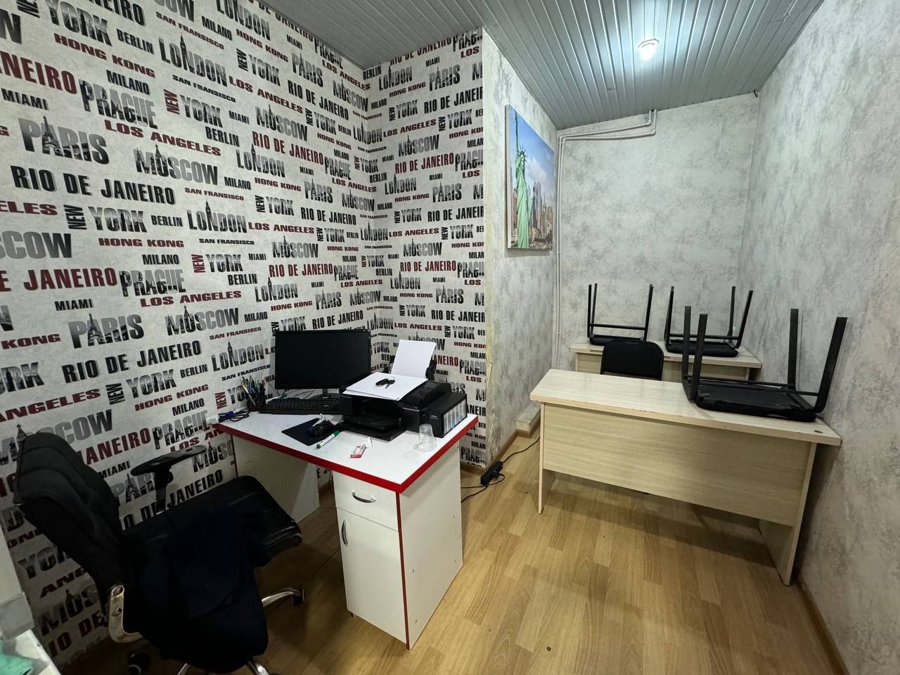 Сдаётся в Аренду