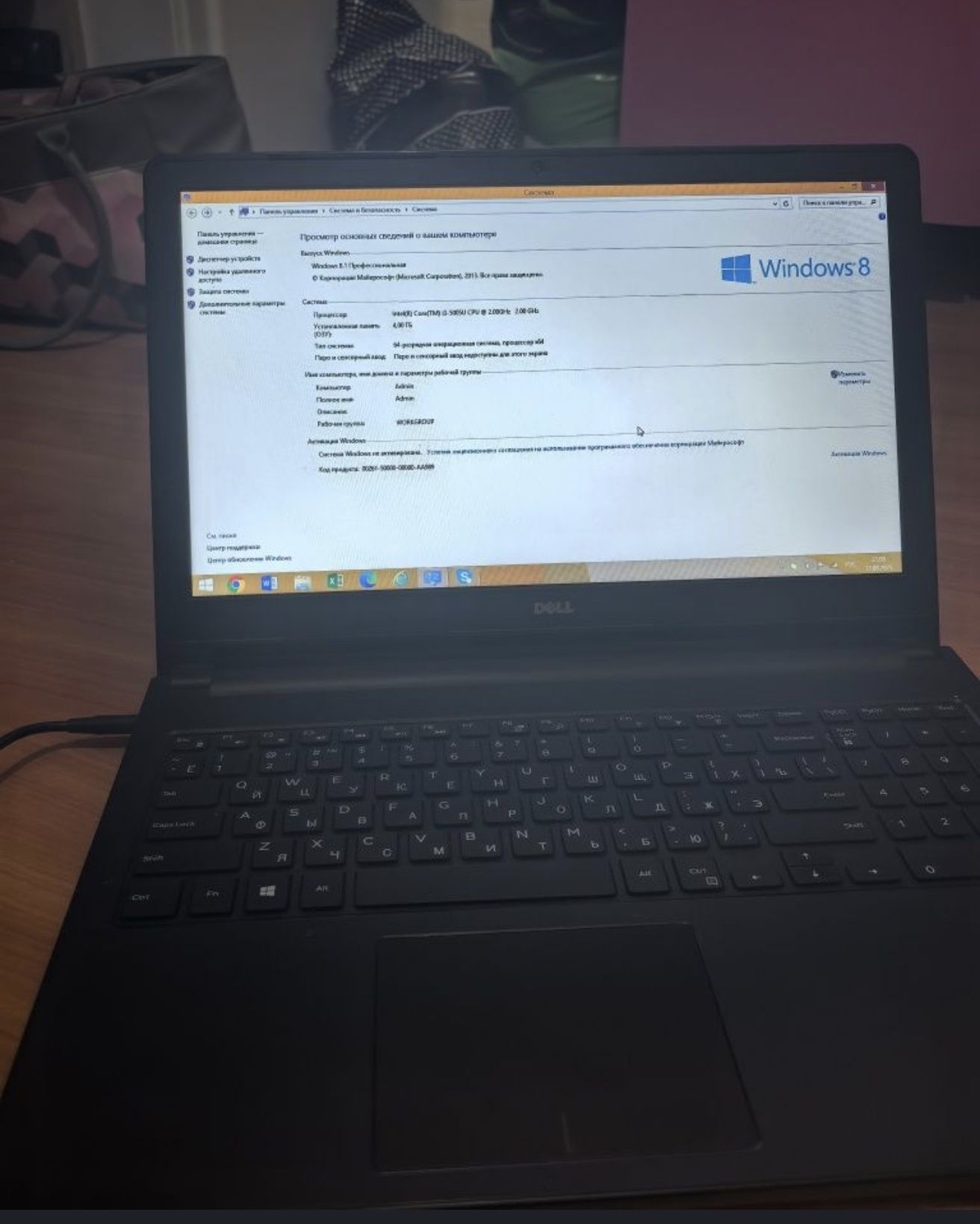 Ноутбук Dell Core i3-5005 Ssd 128Gb