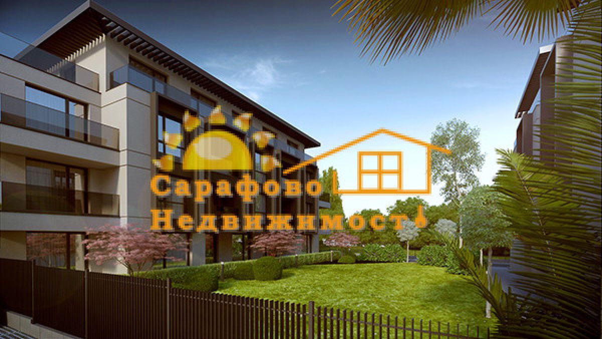 Продажба 2-стаен гр. Бургас - Сарафово 57.95m²  двор 9.26m²