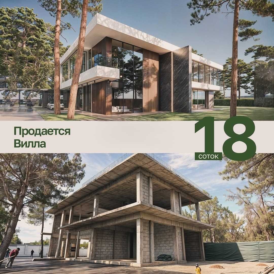 Продаётся вилла мечты! 
Недалеко от парка Янги Узбекистон.