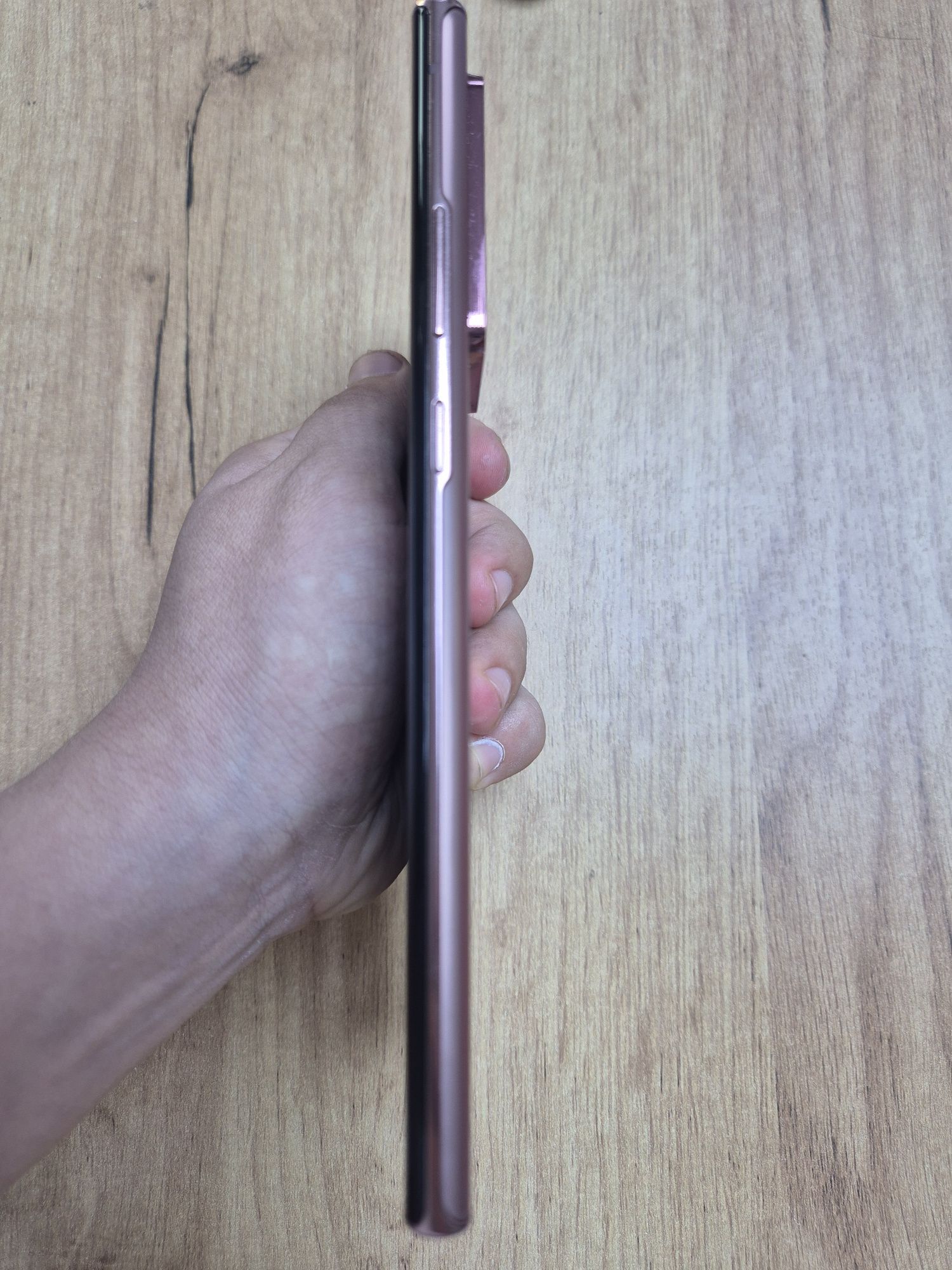 Galaxy Note20 Ultra 5G