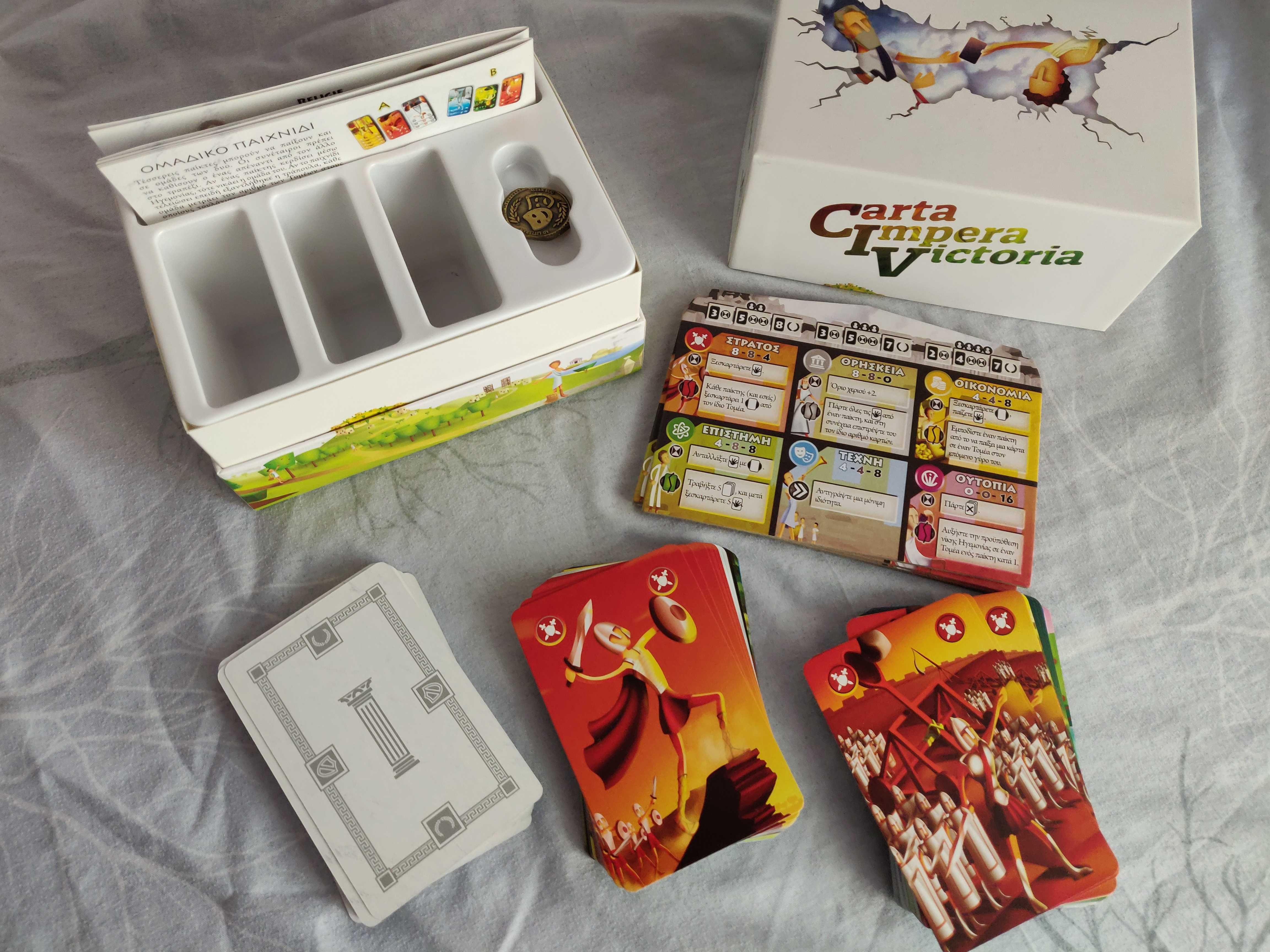 CIV: Carta Impera Victoria - Boardgame, joc societate, board game