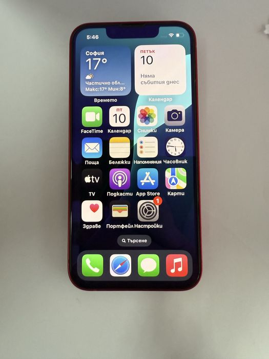iPhone 13 mini 512GB Red Product!