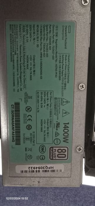 Sursa tensiune 12V 117A Server HP HSTNS-PD43 1400W G9 94% eficienta