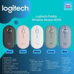 [НОВАЯ] Мышка Logitech M350 Pebble