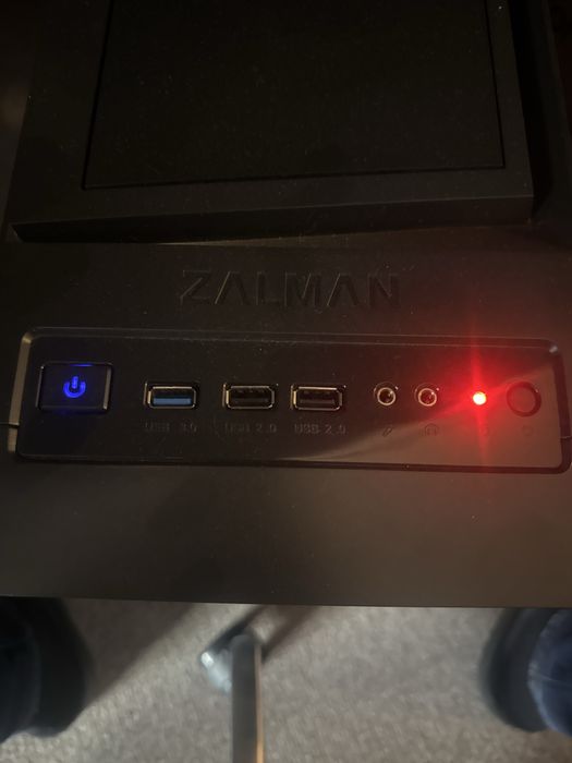 Компютът с монитор