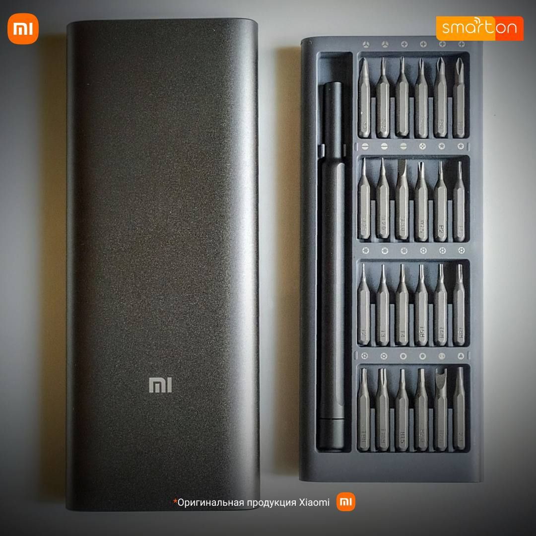 Набор отвёрток Xiaomi Mi Precision Screwdriver 24в1Kit