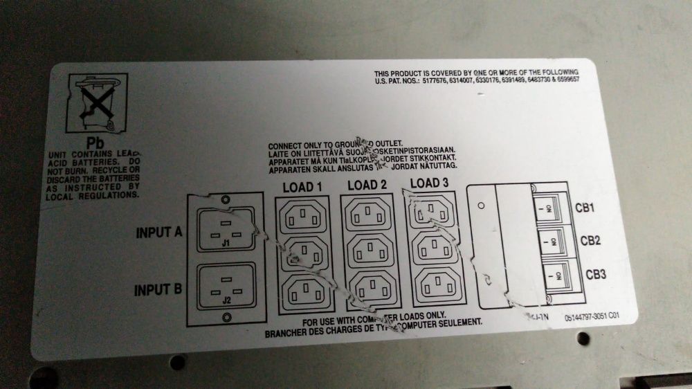 UPS Powerware 2700VA,  с ATS(dual in), гаранция, цената с вкл ДДС