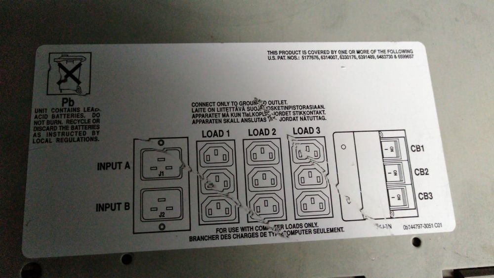 UPS Powerware 2700VA, уникален с вгр.ATS, гаранция, цената с вкл ДДС