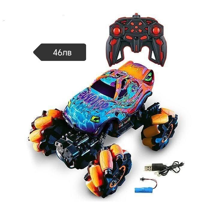 Детски музикални играчки Къща, Слонче