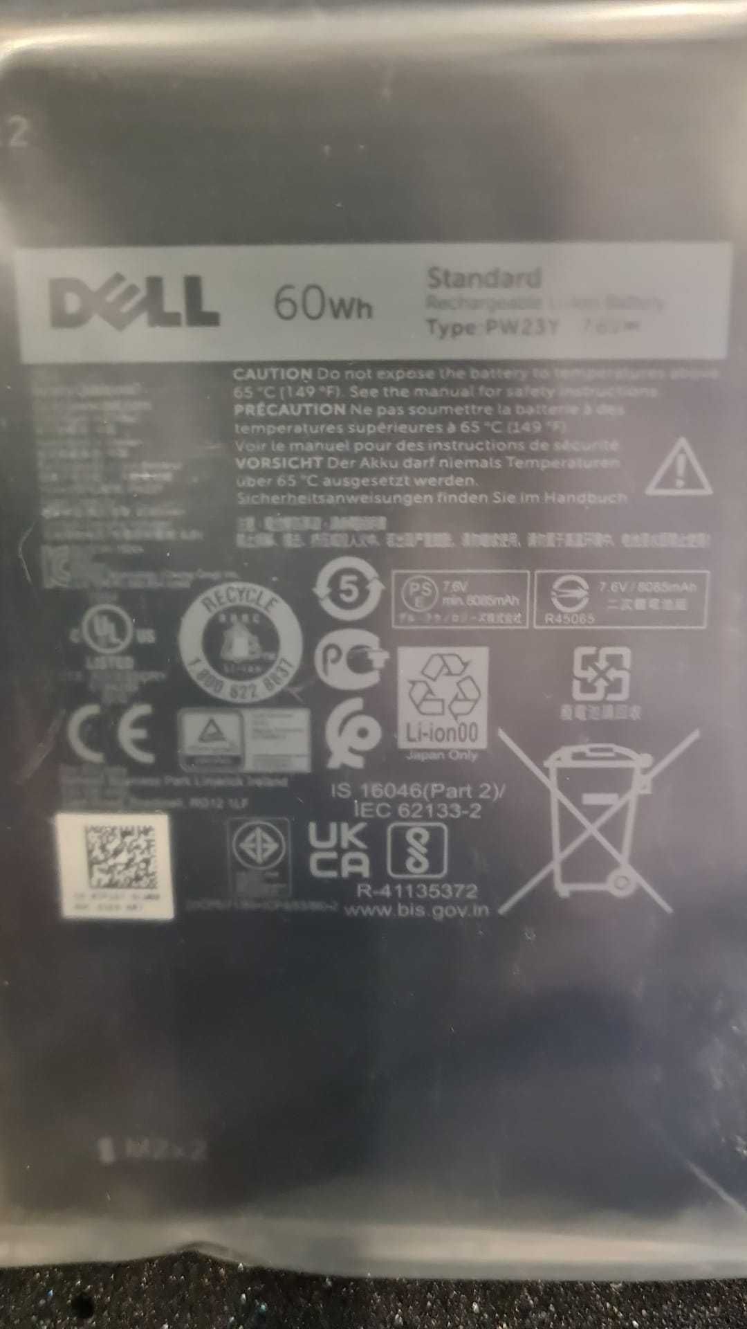 Батерия за Лаптоп Dell  60Wh