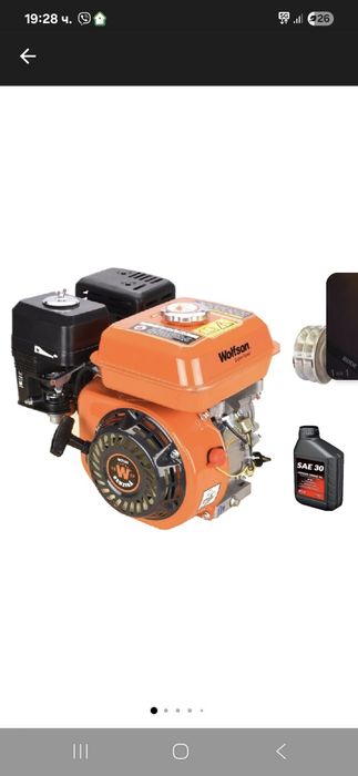 Двигател със гаранция