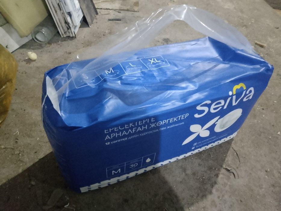 Seiva памперс ересектерге арналған