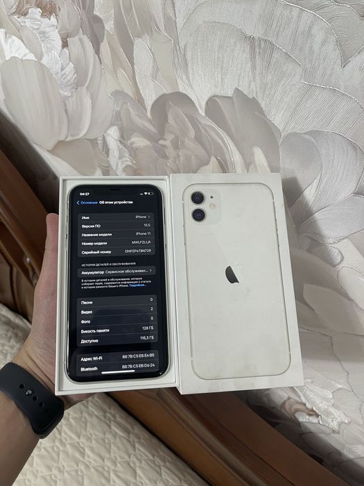 iPhone 11/128Gb - В идеальном состоянии
