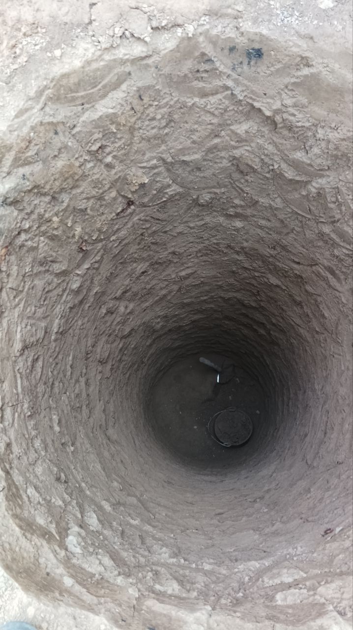 Yama ura qazish ishlari
