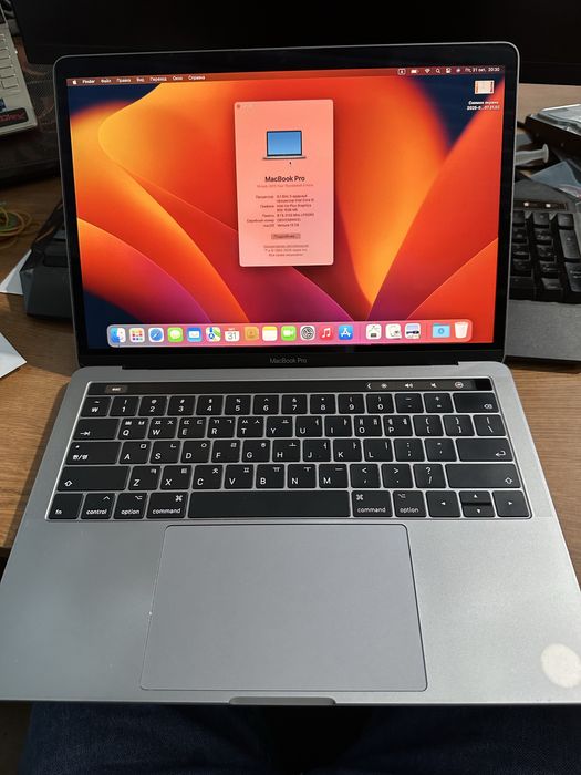 MacBook Pro 2017 Touch Bar core i5