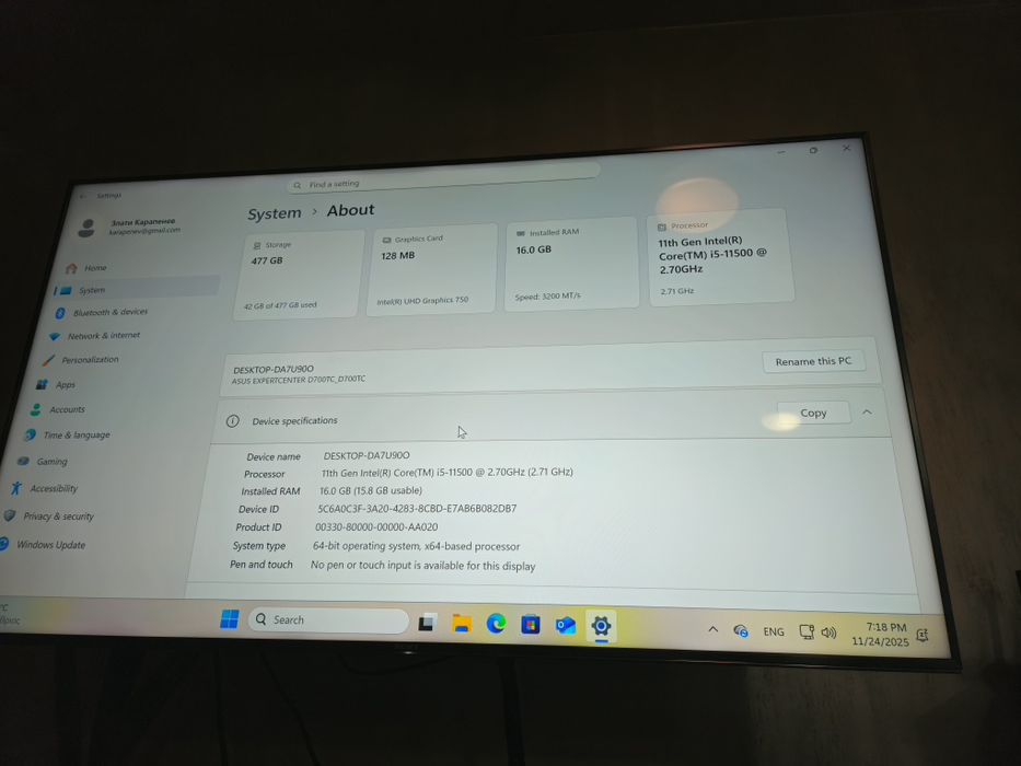 Настолен компютър Asus Expert Center I5-11500/16/512