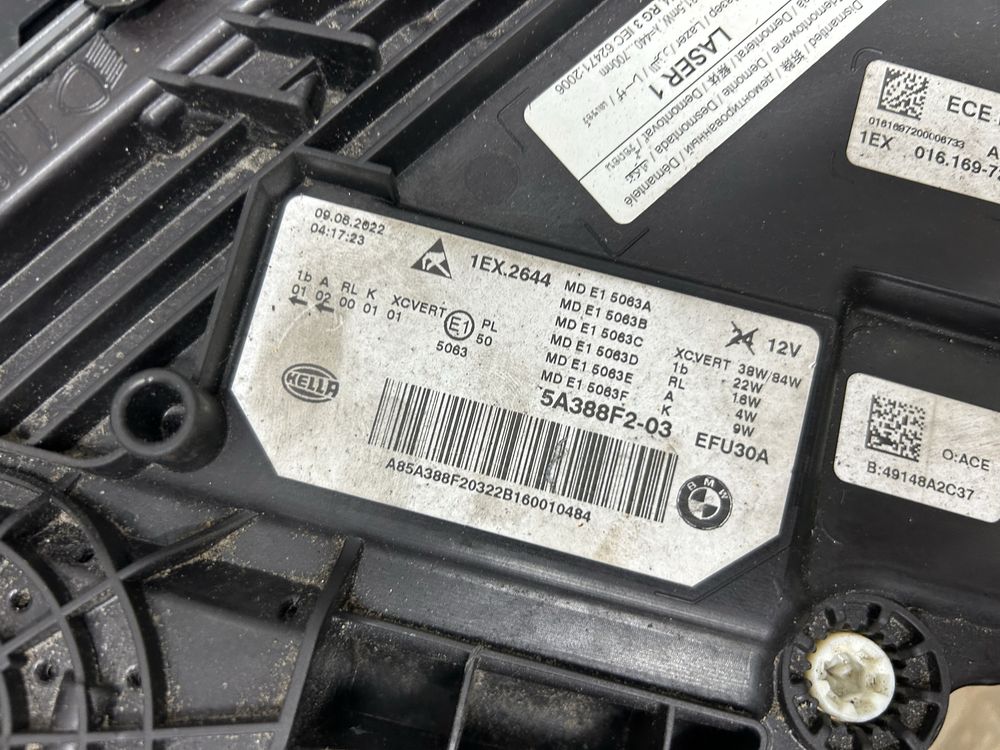 Far bmw G30 G31 Laser shadow lci 2020-2023 dreapta