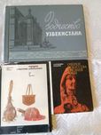 Советские книги по древнему искусству Узбекистана