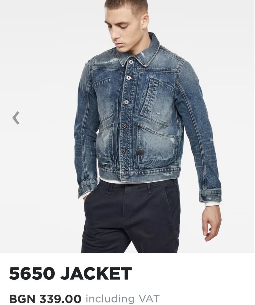 Дънково яке G-star 5650 JACKET