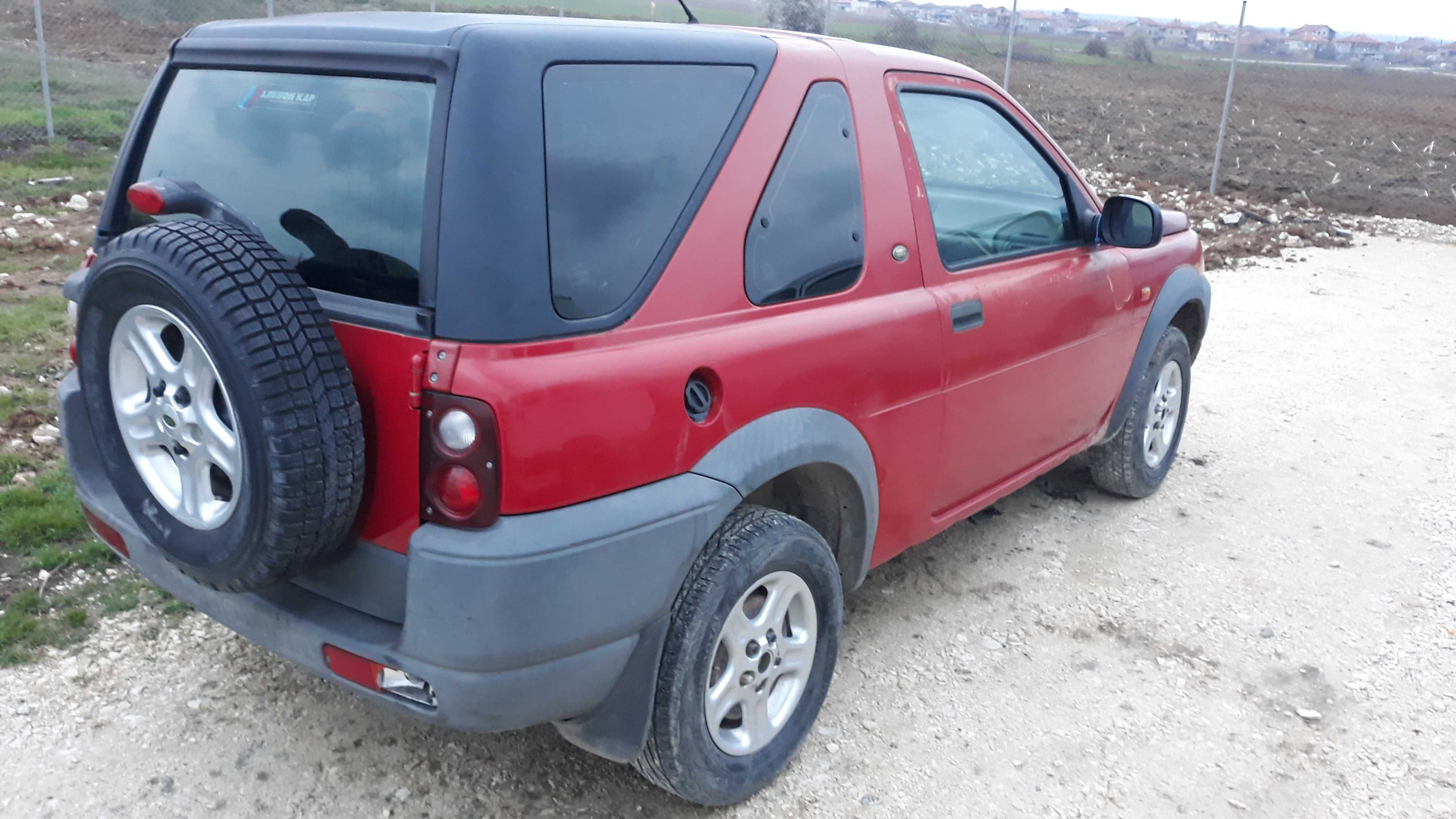 Ланд Ровър Фрилендър Land Rover Freelander 1.8 i НА ЧАСТИ