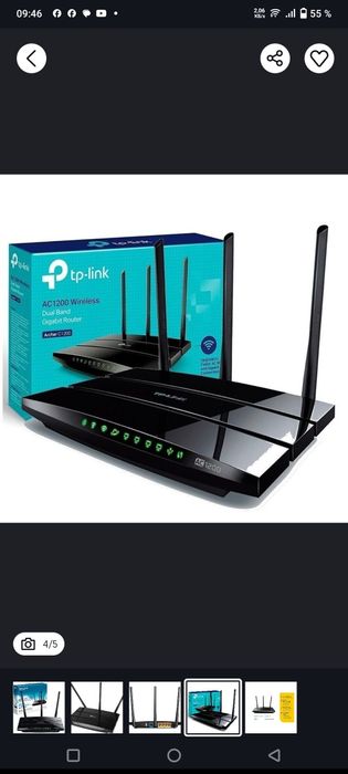 Продам интерне модем