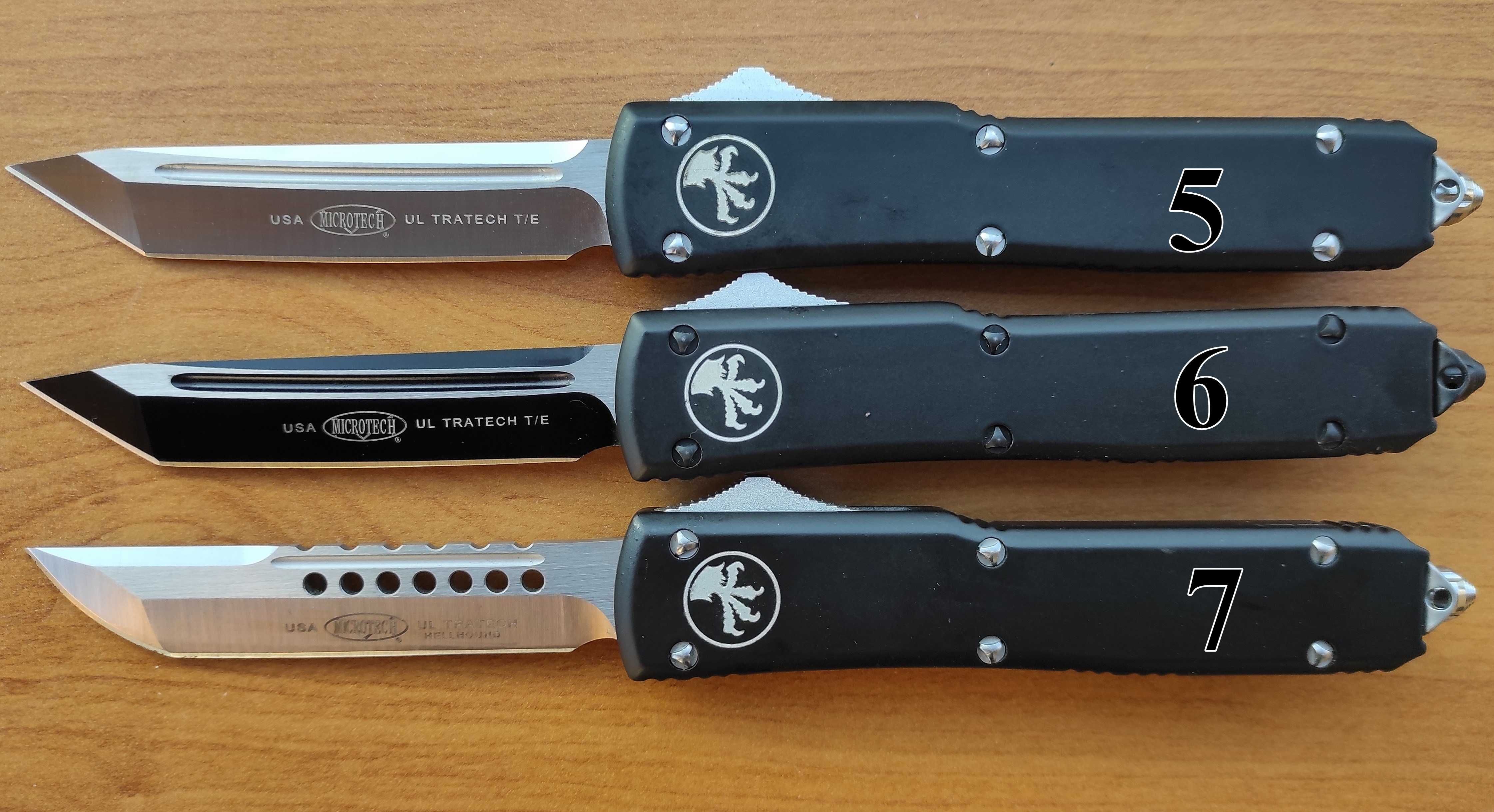 Автоматичен нож Microtech ultratech