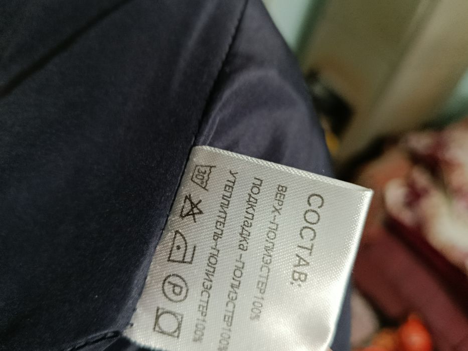 Продается зимнее теплое  пальто 54-56 размера