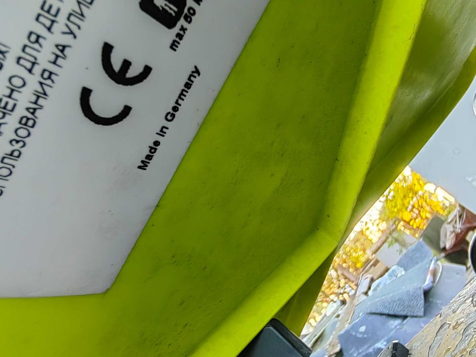 Продавам детска пързалка