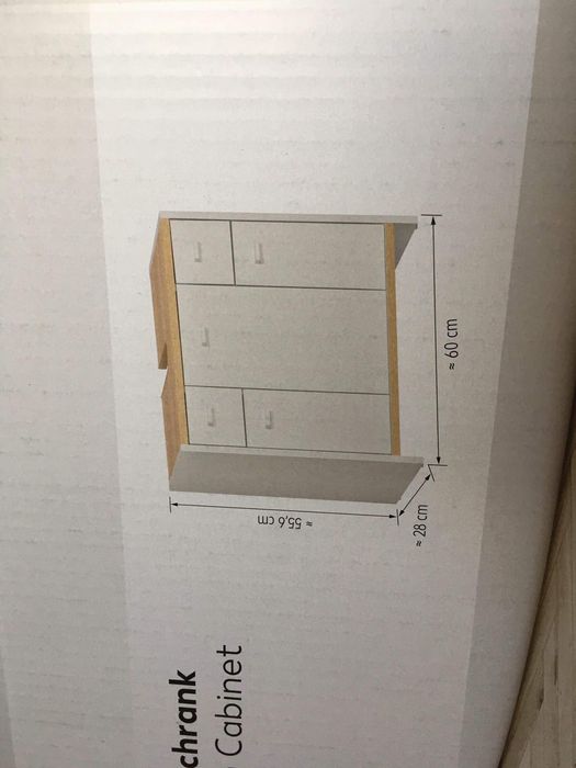 Dulap baie/hol sau depozitare 60x55,6x28cm