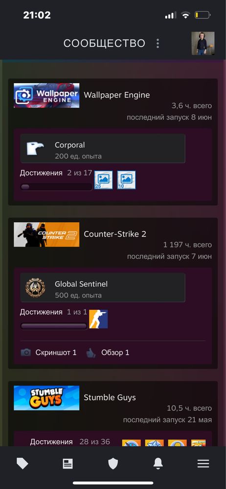 Продается стим аккаунт Есть 28 игр на аккаунт