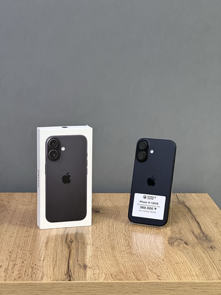 Iphone 16 128 GB 100% | Mobile Zone