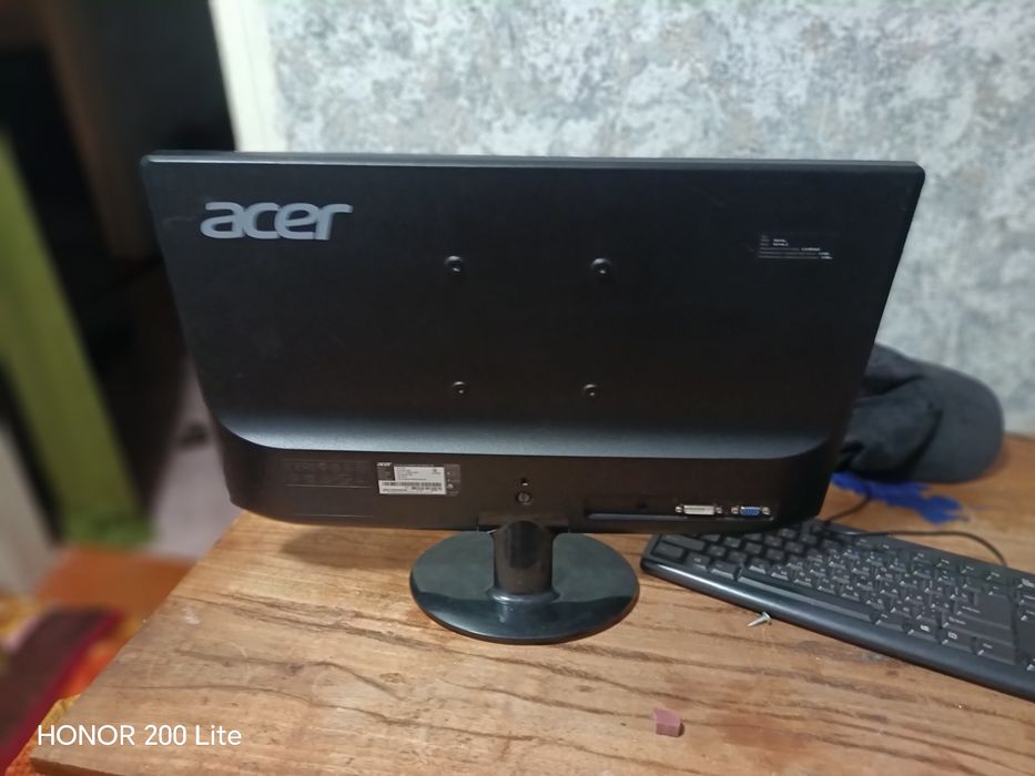 Монитор рабочий,