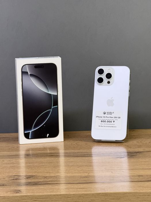 Iphone 16 Pro Max 256 GB 100% 0-цикл | Mobile Zone