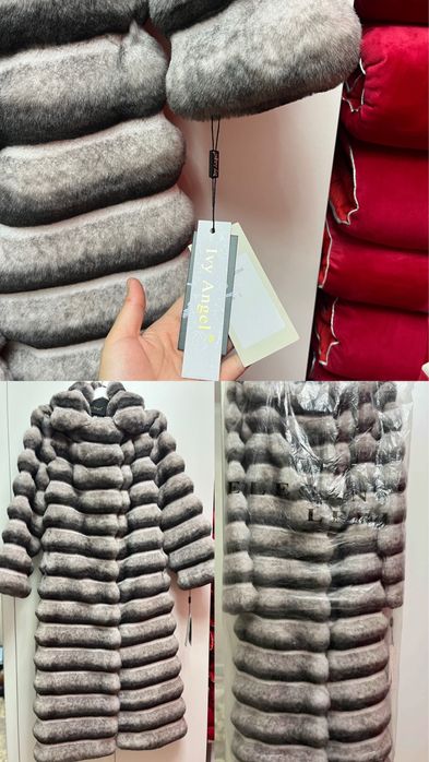 Шуба из шиншилла.