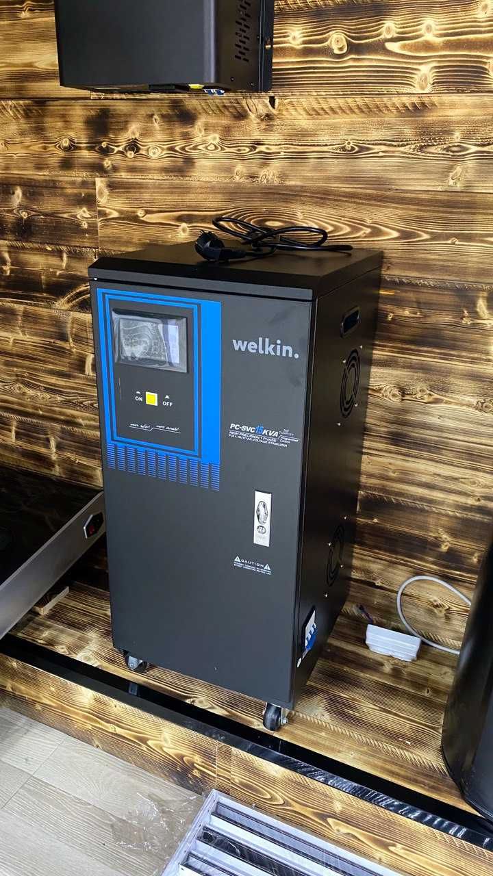 Стабилизатор трёхфазный Welkin , мощности от 30,000 VA | Доставка