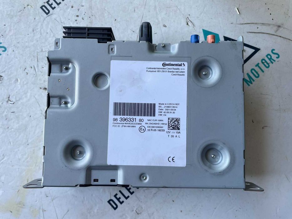 Радио, навигация, мултимедия от Citroen C4 3B 1.5 Blue HDI