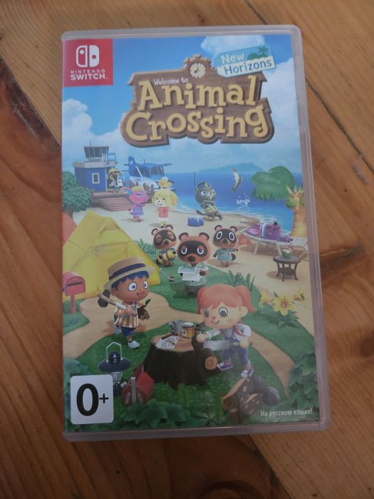 Animal Crossing New Horizons