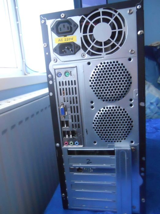 Vand Calculator Intel cu Windows 10