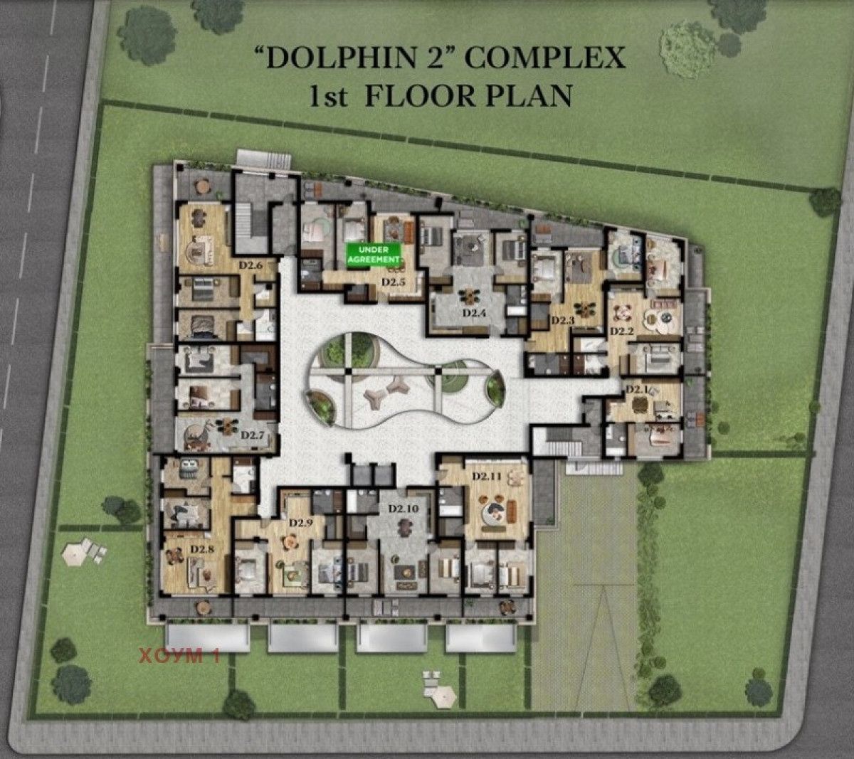 Продажба 2-стаен  47m²
