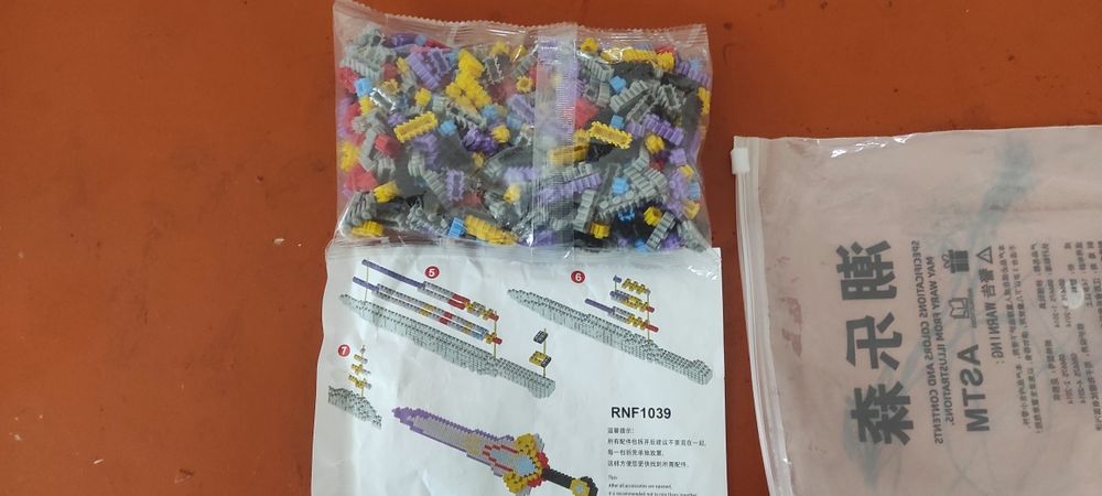 Лего меч для детей