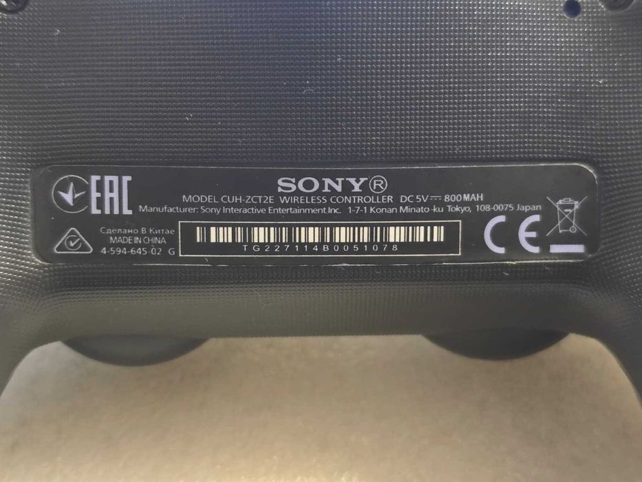 Controller Sony DualShock 4 V2 Playstation 4 (PS4), negru