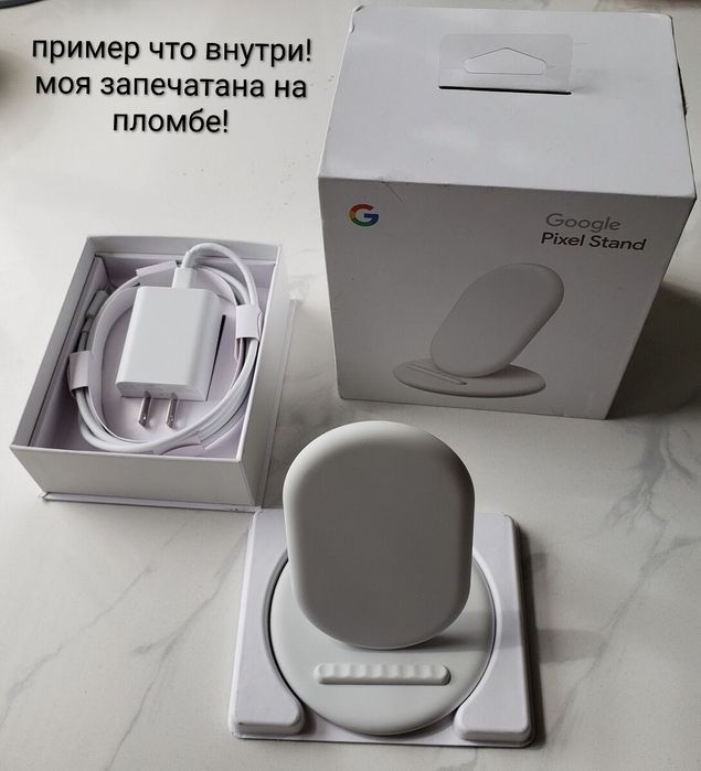 Новая Google pixel stand беспроводная зарядка комплект