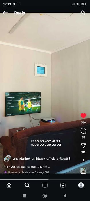 Продается playstation club срочно