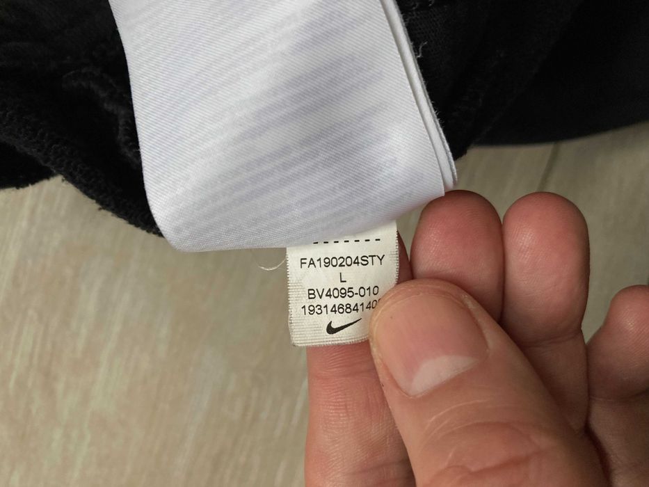 Найк Nike Essential мъжко долнище долница размер L