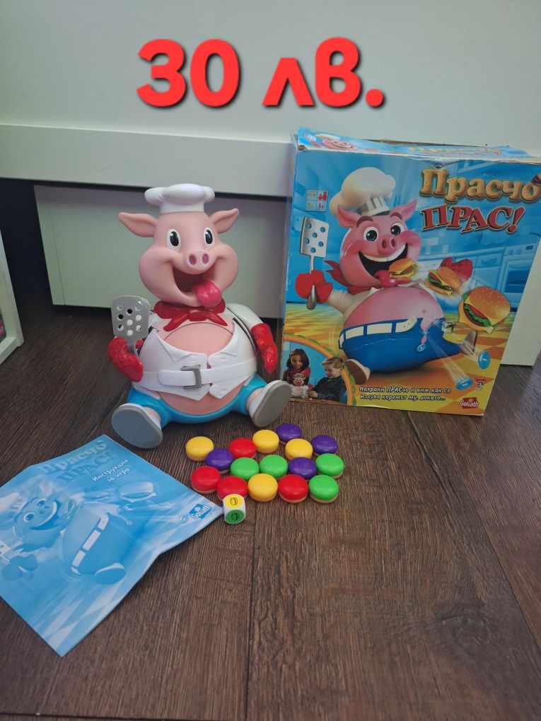 Настолни образователни  игри