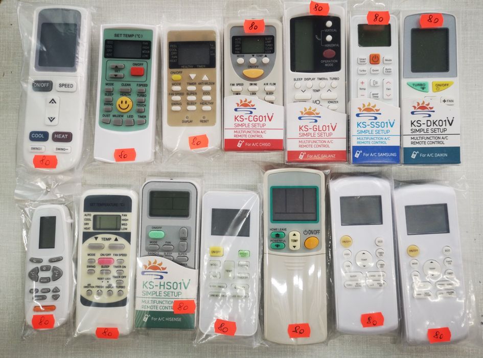 Telecomenzi TV, LCD, AER condiționat