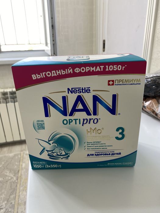 Nan3 смесь для детей